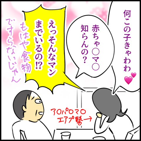 2025.05.09金1365_20250508120530