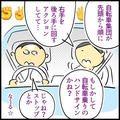 41C77A73-984B-4F7A-8E2E-D9A5A730CF45