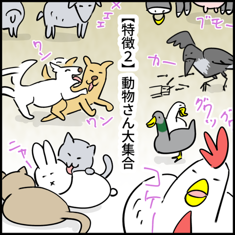 2025.01.15水1299_20250115085524