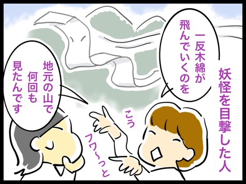 7CE5B16C-7984-41E8-8D23-E8DD262BF8D6