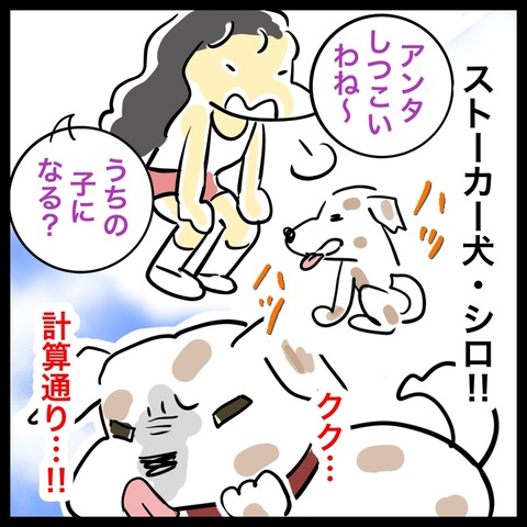 52DFCFF0-CB1A-473B-9D13-8E5622EF297B