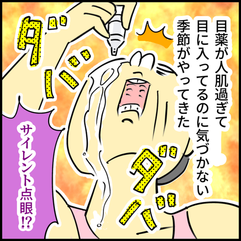 2025.06.04金1396_20250704121832