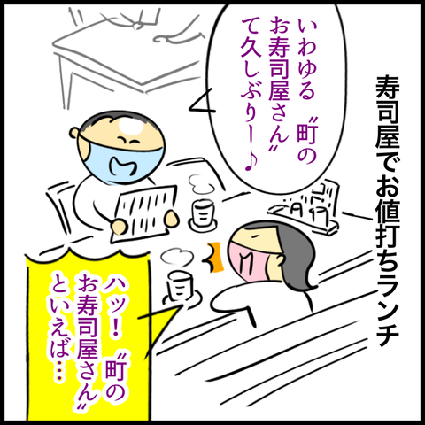 E629EEBF-B336-4B9B-B28E-C3E3D9C32704