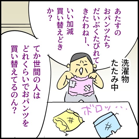 2026.07.27月1614_20260728105919