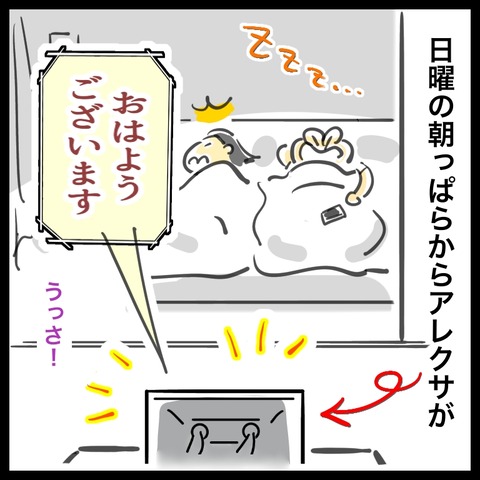 0DD367AF-B93E-4655-9689-8D9B40670097