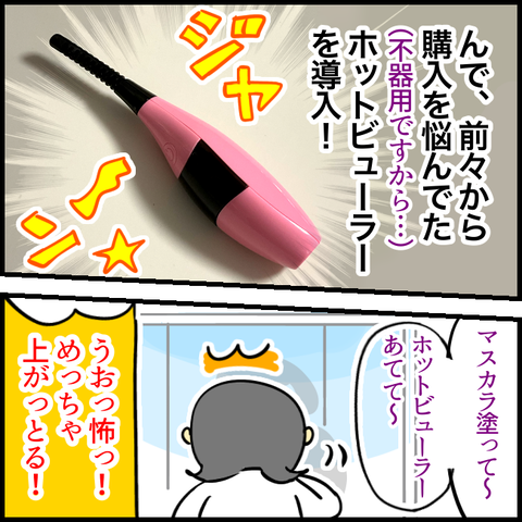 6B8BDE02-EC57-489D-BD0B-30AAB9D3B88E