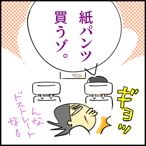 2024.11.15金1267_20241115202801