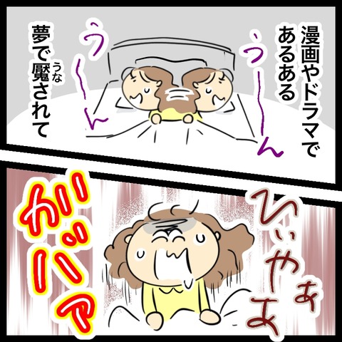 EC060CDB-5A54-466F-B94A-701D156857F2