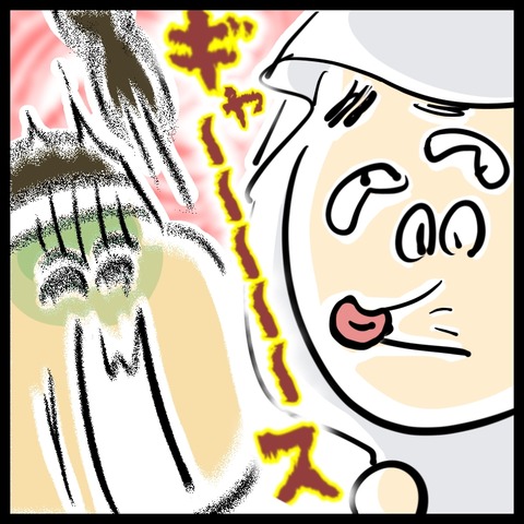 177C26C5-4E0D-4873-91CF-F0349E284F43