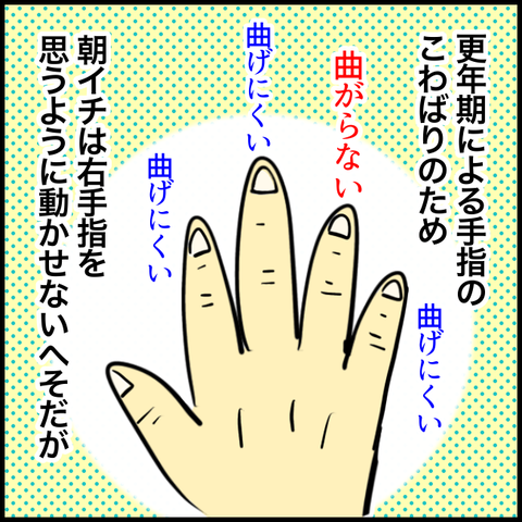 D97D1819-9FDF-4EAC-B287-BCBF01F0AC03