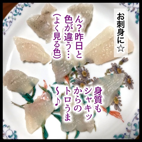 4D155EB4-01D2-42E0-8E1C-FA71D43C4E86