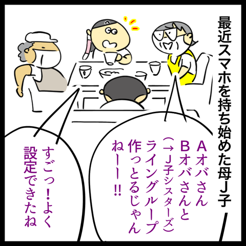 08F65884-D4B6-44F6-AAC7-BD432BF39C2B