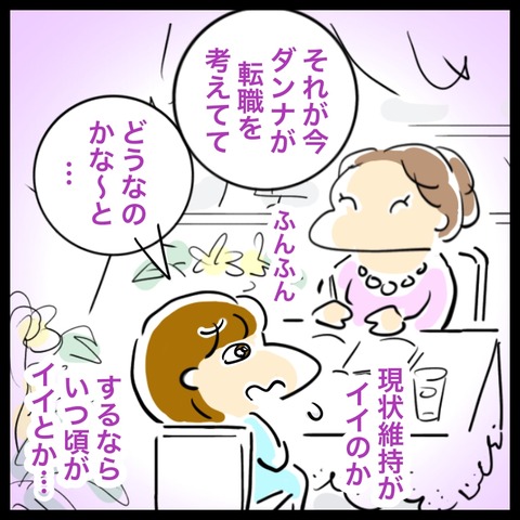 B8AAEEF4-9BB0-4241-8CA8-56A7D9391926