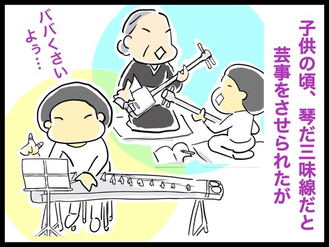 8837F4D3-F1A9-446D-AEE2-3865820CD73E