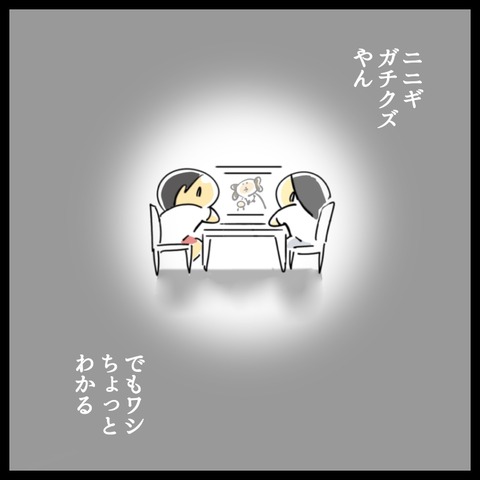 2402F05F-0026-4D35-8128-5408486F2F1B