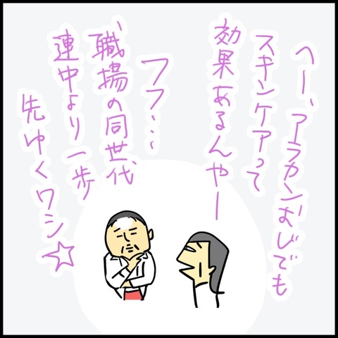 無題1994_20260217121810