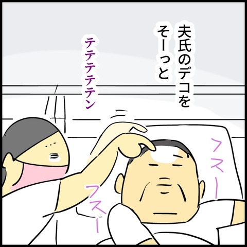 2026.05.28木1579_20260528101813