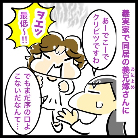 2795E93E-12E2-4778-A412-F3F466048958