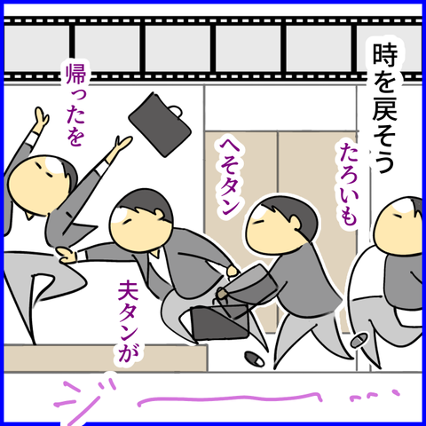 2025.11.24月1477_20251121115309