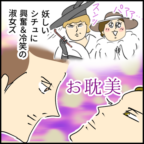 2025.08.xxXxxxx_20250808114858