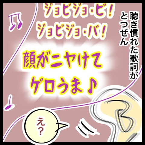 E7C589F9-43AD-4ED0-BD16-CC76A0152893