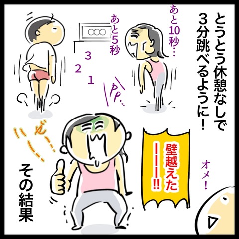 FBA6DE88-A69E-462D-BCF7-1E03F4418122