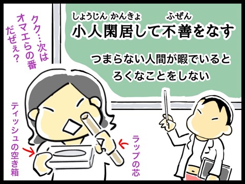 EC9FCACF-4350-4228-B7CF-B4A32A50E629