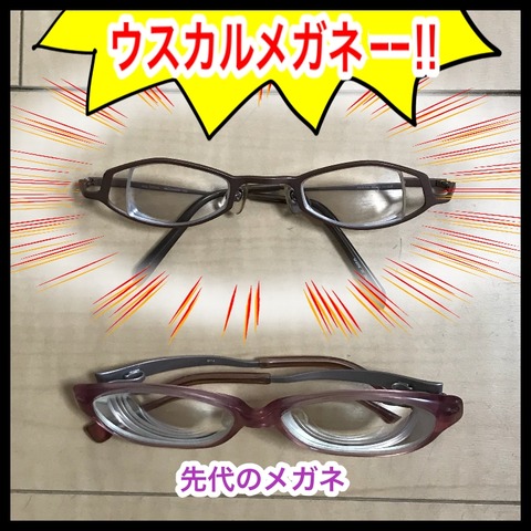 10C572C9-D681-42E9-8069-6C458E615923