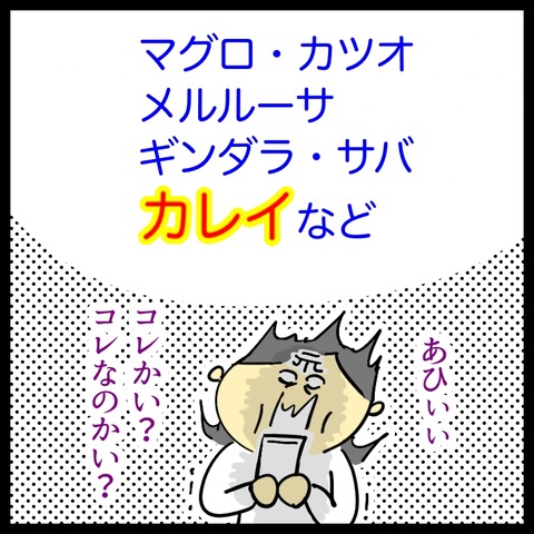 9AABCA01-D878-40FA-9B51-2C9C8F7F95EA