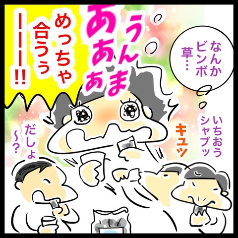 55DDA340-0852-431C-8CA0-B169F53BAB6D