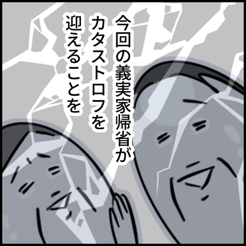 2025.03.24月1339_20250324144157