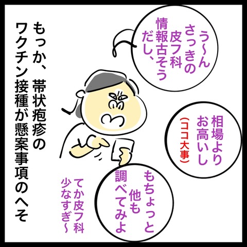 BA10FBB2-3DAE-4AAD-8CAF-1107D9A0FC51