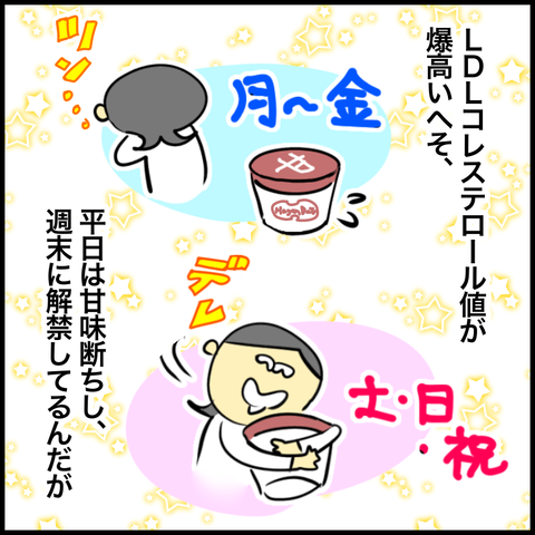 F865C715-DE2E-42D1-82F3-1A2202F5CF1E