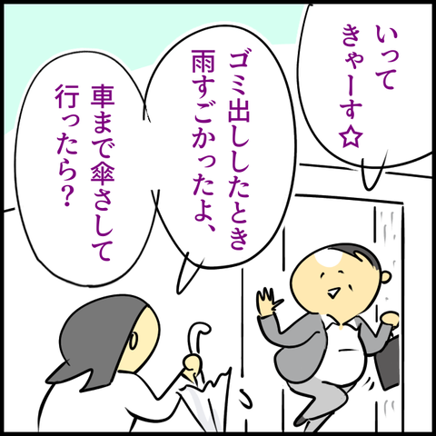 2024.02.19月1110_20240220120847