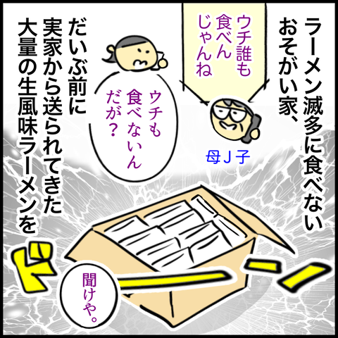 E7F434AD-B0BD-490F-96B8-B5746FF1421B