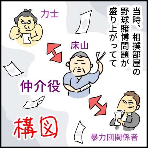 2026.06.39火1599_20260630125530