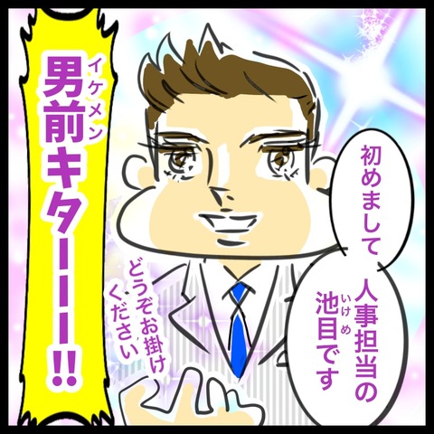 5799C577-BBE6-485F-A9F9-0B8CC83767D4