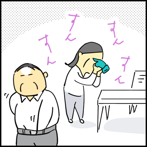 2025.12.15月487_20251215134506