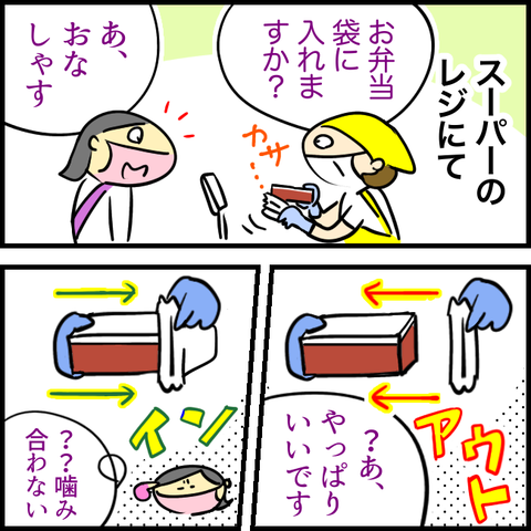 4D297878-90BC-4211-BFDC-B801695601C2