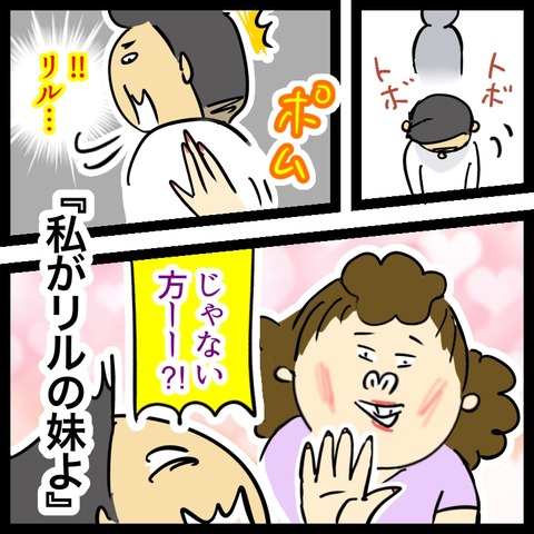 BAFBA028-F6A9-492C-899F-185A163CDDDF
