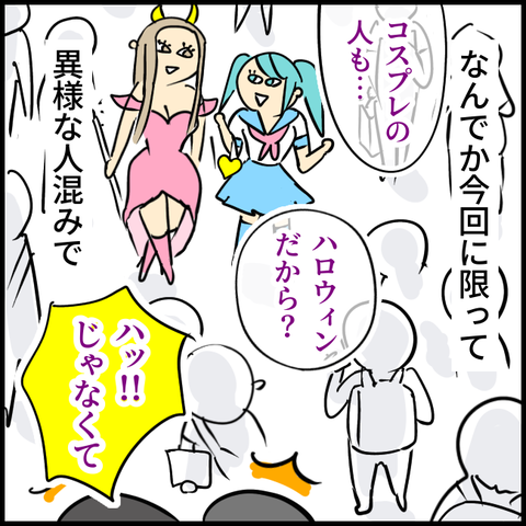 無題1407_20231106102825