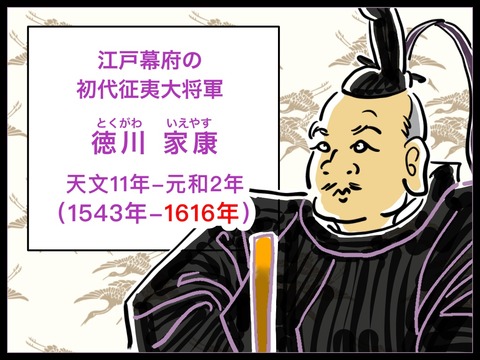 C6350F4B-98CE-4C94-B157-57E3D46529A5