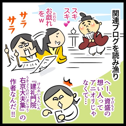 B3052E9C-49BB-4A5D-883F-B3FCA2DCAA70