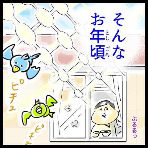 AD5DB05C-99ED-461F-AB7A-D7450D8FCE2B