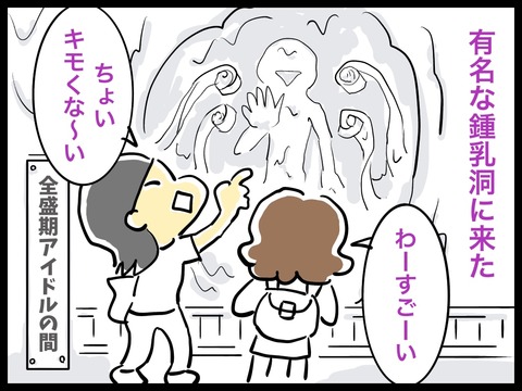 E3668F3A-E951-4880-817B-965A54124BDF