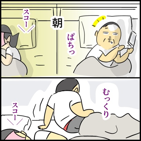 2026.08.03月1618_20260804112755