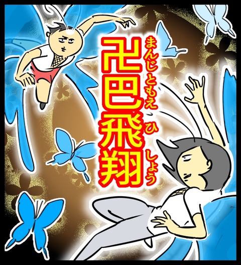D8B71215-10B6-457D-8C19-0FDFBDB220ED