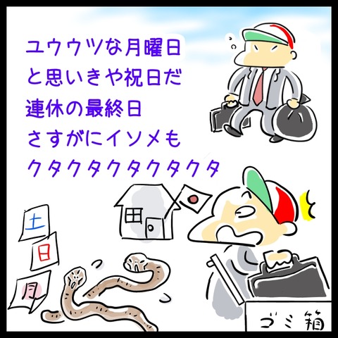 2471807D-59D2-42DA-8C13-1EF9F64269FD