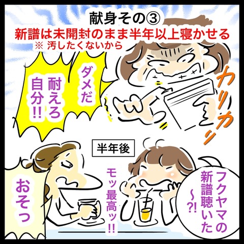 E5D2BBD7-45D6-44BE-9FDA-3BBE481AEE09