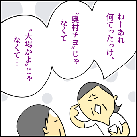 2025.06.13金1384_20250613114820